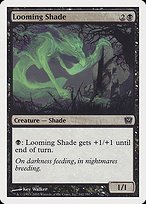 Matte Finish Ninth Edition Looming Shade ( #142 )