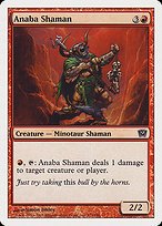 Matte Finish Ninth Edition Anaba Shaman ( #172 )
