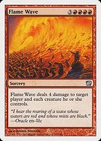 Matte Finish Ninth Edition Flame Wave ( #182 )