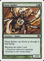 Matte Finish Ninth Edition Giant Spider ( #244 )