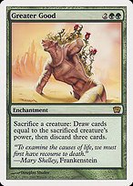 Matte Finish Ninth Edition Greater Good ( #245 )