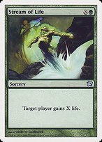 Matte Finish Ninth Edition Stream of Life ( #272 )
