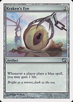 Matte Finish Ninth Edition Kraken's Eye ( #302 )