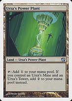 Matte Finish Ninth Edition Urza's Power Plant ( #328 )