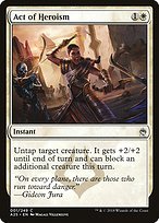 Glossy Finish Masters 25 Act of Heroism ( #1 )
