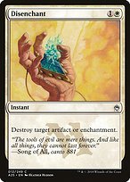 Glossy Finish Masters 25 Disenchant ( #12 )