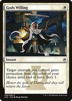 Glossy Finish Masters 25 Gods Willing ( #16 )