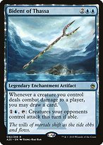 Glossy Finish Masters 25 Bident of Thassa ( #42 )