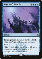 Glossy Finish Masters 25 Blue Sun's Zenith ( #44 )