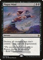 Glossy Finish Masters 25 Plague Wind ( #102 )