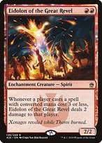 Glossy Finish Masters 25 Eidolon of the Great Revel ( #128 )