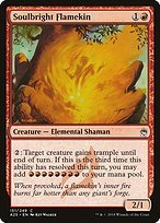 Glossy Finish Masters 25 Soulbright Flamekin ( #151 )