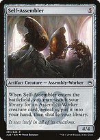 Glossy Finish Masters 25 Self-Assembler ( #231 )