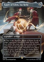 Matte Finish Assassin's Creed Apple of Eden, Isu Relic ( #122 )