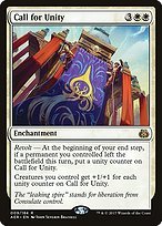 Matte Finish Aether Revolt Call for Unity ( #9 )