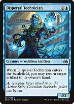 Matte Finish Aether Revolt Dispersal Technician ( #32 )