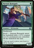 Matte Finish Aether Revolt Narnam Renegade ( #117 )