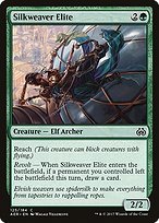 Matte Finish Aether Revolt Silkweaver Elite ( #125 )