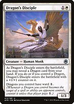 Matte Finish Adventures in the Forgotten Realms Dragon's Disciple ( #13 )