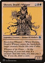 Matte Finish Adventures in the Forgotten Realms Shessra, Death's Whisper ( #345 )