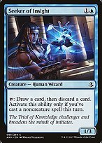 Glossy Finish Amonkhet Seeker of Insight ( #69 )