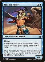 Glossy Finish Amonkhet Zenith Seeker ( #77 )