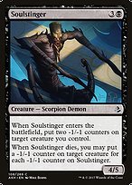 Glossy Finish Amonkhet Soulstinger ( #108 )