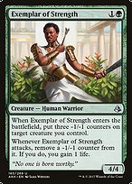 Glossy Finish Amonkhet Exemplar of Strength ( #165 )