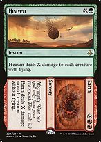 Glossy Finish Amonkhet Heaven // Earth ( #224 )