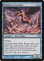Matte Finish Shards of Alara Kathari Screecher ( #47 )