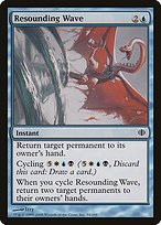 Matte Finish Shards of Alara Resounding Wave ( #54 )