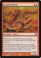 Matte Finish Shards of Alara Scourge Devil ( #113 )