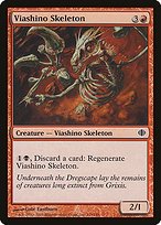 Matte Finish Shards of Alara Viashino Skeleton ( #118 )