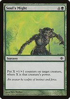 Matte Finish Shards of Alara Soul's Might ( #149 )