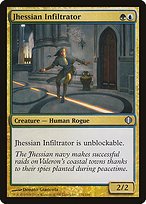 Matte Finish Shards of Alara Jhessian Infiltrator ( #174 )