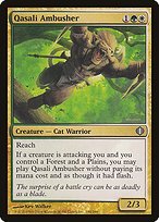 Matte Finish Shards of Alara Qasali Ambusher ( #184 )