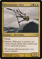 Matte Finish Shards of Alara Waveskimmer Aven ( #207 )