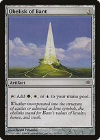 Matte Finish Shards of Alara Obelisk of Bant ( #212 )