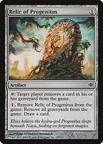 Matte Finish Shards of Alara Relic of Progenitus ( #218 )