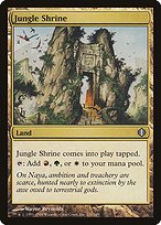 Matte Finish Shards of Alara Jungle Shrine ( #226 )