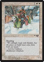 Glossy Finish Alliances Kjeldoran Escort ( #7 Variant a)