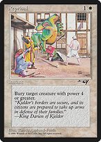 Glossy Finish Alliances Reprisal ( #13 Variant b)