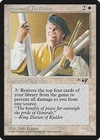 Glossy Finish Alliances Seasoned Tactician ( #17 )