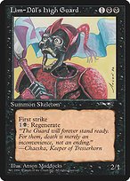 Glossy Finish Alliances Lim-Dûl's High Guard ( #55 Variant a)