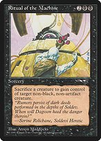 Glossy Finish Alliances Ritual of the Machine ( #59 )