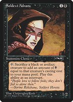 Glossy Finish Alliances Soldevi Adnate ( #60 Variant a)