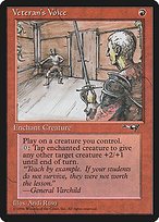 Glossy Finish Alliances Veteran's Voice ( #84 Variant b)