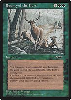 Glossy Finish Alliances Bounty of the Hunt ( #85 )