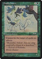 Glossy Finish Alliances Deadly Insect ( #86 Variant a)