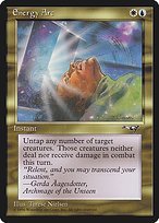 Glossy Finish Alliances Energy Arc ( #106 )